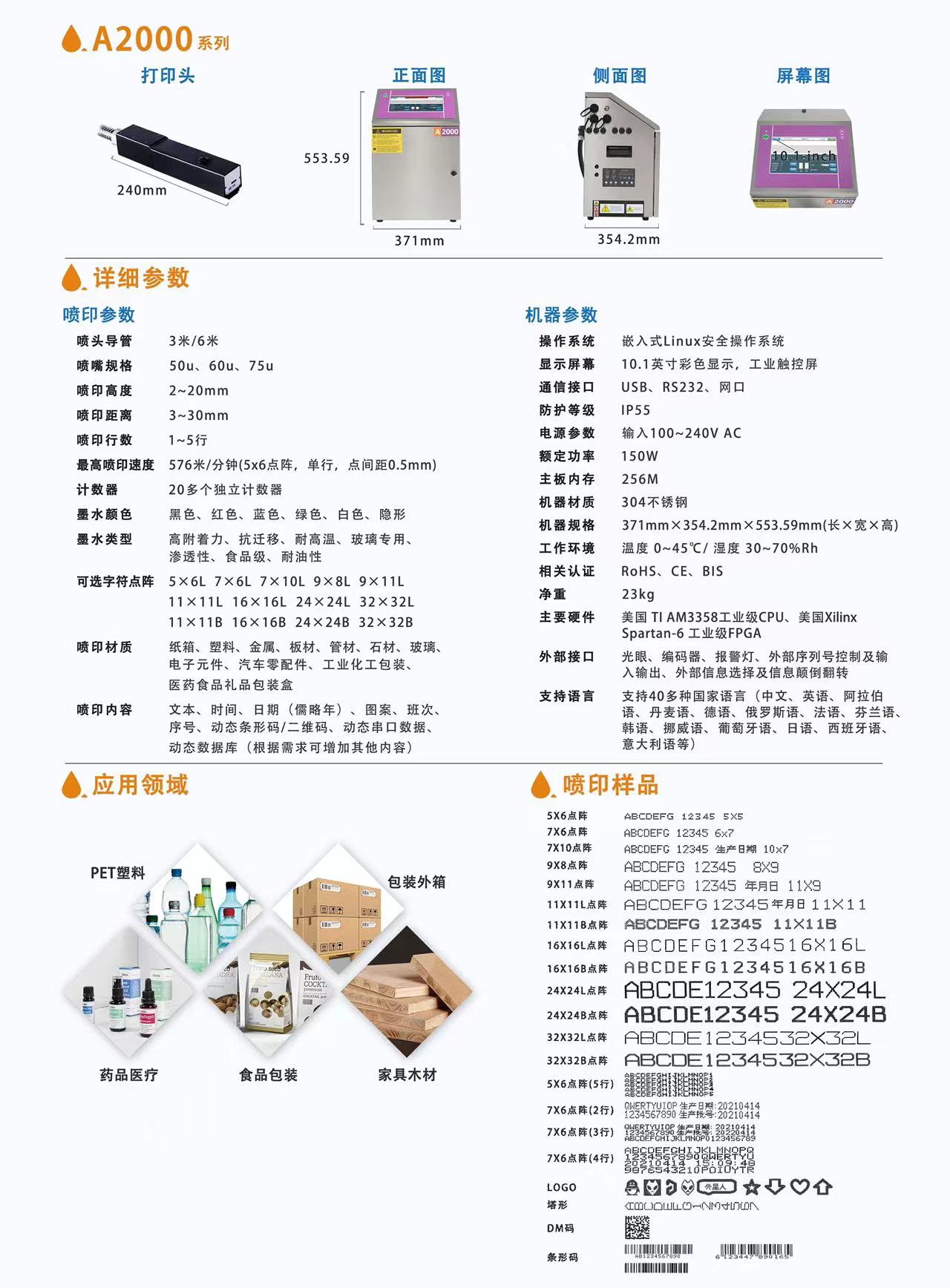 6404aeaf3b16c52b9dfb9595671a653.jpg