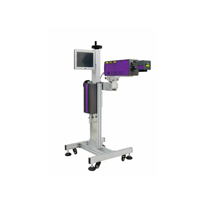 二氧化碳激光机