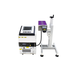 紫外激光喷码机