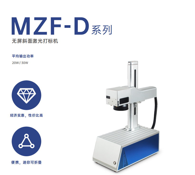 微信图片_20250325103918 - 副本.png